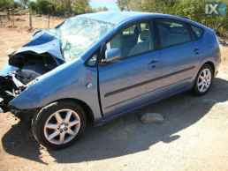 TOYOTA PRIUS ΑΝΤΑΛΛΑΚΤΙΚΑ ΠΟΡΤΕΣ,ΤΖΑΜΟΠΟΡΤΑ,ΦΤΕΡΑ www.saravalaki.com