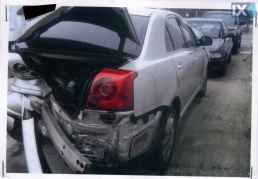 TOYOTA AVENSIS ΦΑΝΑΡΙΑ ΠΙΣΩ,ΨΥΓΕΙΑ ΚΛΙΜΑΤΙΣΤΙΚΩΝ,ΨΥΓΕΙΑ ΝΕΡΟΥ www.saravalaki.com