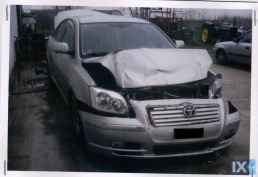 TOYOTA AVENSIS ΑΝΤΑΛΛΑΚΤΙΚΑ  19982014 ΠΕΤΑΛΟΥΔΕΣ ΓΚΑΖΙΟΥ,ΠΟΛΛΑΠΛΗΣ ΕΙΣΑΓΩΓΗΣ,ΡΕΖΕΡΒΟΥΑΡ www.saravalaki.com