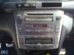 TOYOTA AVENSIS  ΡΑΔΙΟ CD,ΠΡΟΒΟΛΕΙΣ,ΦΡΕΝΟΥ ΤΡΙΤΟ STOP www.saravalaki.com