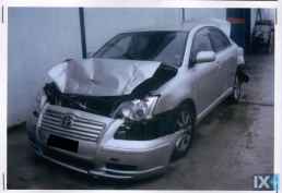 TOYOTA AVENSIS ΑΝΤΑΛΛΑΚΤΙΚΑ  19982014 ΠΛΑΣΤΙΚΑ ΚΑΛΥΜΜΑΤΑ ΚΟΛΩΝΑΣ,ΤΑΠΕΤΣΑΡΙΕΣ ΟΥΡΑΝΟΥΠΟΡΤΑΣ www.saravalaki.com