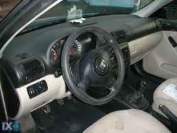 SEAT LEON ΡΑΔΙΟ CD,ΠΡΟΒΟΛΕΙΣ,ΦΡΕΝΟΥ ΤΡΙΤΟ STOP www.saravalaki.com