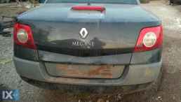 RENAULT MEGANE ΠΛΑΣΤΙΚΑ ΚΑΛΥΜΜΑΤΑ ΚΟΛΩΝΑΣ,ΤΑΠΕΤΣΑΡΙΕΣ ΟΥΡΑΝΟΥΠΟΡΤΑΣ www.saravalaki.com