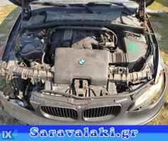 BMW 116 Ν43Β16Α ΑΣΦΑΛΕΙΕΣΑΣΦΑΛΕΙΟΘΗΚΕΣ,ΔΥΝΑΜΟ,ΕΓΚΕΦΑΛΟΣ+ΚΙΤ www.saravalaki.com