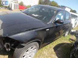 BMW 116 Ν43Β16Α,ΑΝΤΑΛ.ΣΕΒΡΟ ΦΡΕΝΩΝ,ΣΥΡΜΑΤΑ ΧΕΙΡΟΦΡΕΝΟΥ,ΤΡΟΜΠΑ ΦΡΕΝΟΥ www.saravalaki.com