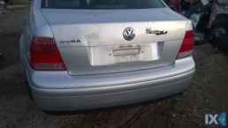 VW BORA ANTAΛ.ΦΑΝΑΡΙΑ ΠΙΣΩ,ΨΥΓΕΙΑ ΚΛΙΜΑΤΙΣΤΙΚΩΝ,ΨΥΓΕΙΑ ΝΕΡΟΥ www.saravalaki.com