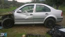 VW BORA ΑΝΤΑΛ.ΜΙΖΕΣ,ΠΛΕΞΟΥΔΑ,Intercooler www.saravalaki.com