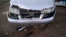 VW BORA ΑΝΤΑΛ.ΠΕΤΑΛΟΥΔΕΣ ΓΚΑΖΙΟΥ,ΠΟΛΛΑΠΛΗΣ ΕΙΣΑΓΩΓΗΣ,ΡΕΖΕΡΒΟΥΑΡ www.saravalaki.com