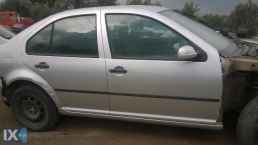 VW BORA ΑΝΤΑΛ.ΑΜΟΡΤΙΣΕΡ ΑΝΥΨΩΣΗΣ,ΓΡΥΛΟΙ ΠΑΡΑΘΥΡΩΝ,ΕΤΑΖΕΡΕΣ www.saravalaki.com