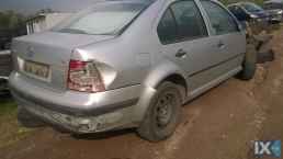 VW BORA ΑΝΤΑΛ.ΠΑΡΑΘΥΡΑ ΜΠΡΟΣΤΑΠΙΣΩ,ΜΟΤΕΡ  ΥΑΛΟΚΑΘΑΡΙΣΤΗΡΩΝ  www.saravalaki.com