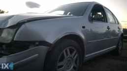 VW BORA ΑΝΤΑΛ.ΚΑΘΡΕΠΤΕΣ ΑΠΛΟΙΗΛΕΚΤΡΙΚΟΙ,ΔΙΑΚΟΠΤΕΣ/ΚΟΝΤΡΟΛ www.saravalaki.com