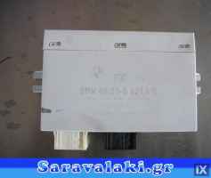 BMW Z4 ΑΣΦΑΛΕΙΕΣ ΑΣΦΑΛΕΙΟΘΗΚΕΣ,ΔΥΝΑΜΟ,ΕΓΚΕΦΑΛΟΣ+ΚΙΤ www.saravalaki.com