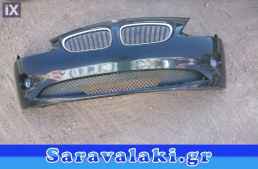 BMW Z4 ΑΝΤΑΛ.ΣΕΒΡΟ ΦΡΕΝΩΝ,ΣΥΡΜΑΤΑ ΧΕΙΡΟΦΡΕΝΟΥ,ΤΡΟΜΠΑ ΦΡΕΝΟΥ  www.saravalaki.com