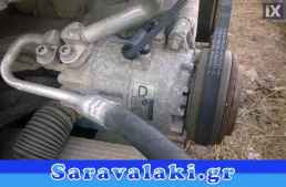 BMW Z4 ΚΛΙΜΑΤΙΣΤΙΚΟ ΚΟΜΠΛΕ,ΚΟΜΠΡΕΣΕΡ Aircodition,ΣΩΛΗΝΕΣ Κ ΕΞΑΡΤΗΜΑΤΑ www.saravalaki.com