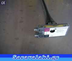 BMW Z4 ΚΑΝΤΡΑΝ ΚΟΝΤΕΡ,ΝΤΟΥΛΑΠΑΚΙΑ,ΤΕΜΠΕΛΙΔΕΣ  www.saravalaki.com