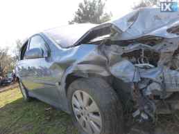 OPEL VECTRA ΖΑΝΤΟΛΑΣΤΙΧΑ,ΡΕΖΕΡΒΑ ΑΝΑΓΚΗΣ,ΓΡΥΛΛΟΣ www.saravalaki.com