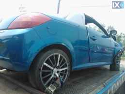 OPEL TIGRA  19922016.Z14XEP,Z16XEP,Z14XE,Ζ16ΧΕ ΠΛΑΣΤΙΚΑ ΚΑΛΥΜΜΑΤΑ ΚΟΛΩΝΑΣ,ΤΑΠΕΣΤΑΡΙΕΣ ΟΥΡΑΝΟΥΠΟΡΤΑΣ www.saravalaki.com