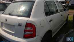 SKODA FABIA  ΖΑΝΤΕΣ,ΜΙΖΕΣ,ΠΛΕΞΟΥΔΑ www.saravalaki.com