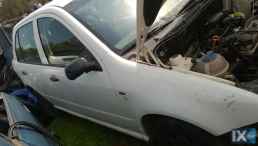 SKODA FABIA ΚΑΘΡΕΠΤΕΣ,ΜΟΤΕΡ ΚΛΕΙΔΑΡΙΑΣ,ΠΛΑΦΟΝΙΕΡΕΣ www.saravalaki.com