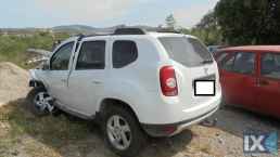 DACIA DUSTER ΠΟΔΙΑ,ΠΟΡΤΠΑΓΚΑΖ,ΠΡΟΦΥΛΑΚΤΗΡΕΣ www.saravalaki.com