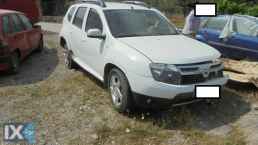 DACIA DUSTER ΑΝΤΛΙΕΣ ΥΔΡΑΥΛΙΚΟΥ ΤΙΜΟΝΙΟΥ,ΚΟΛΩΝΑ ΤΙΜΟΝΙΟΥ,ΚΡΕΜΑΡΓΙΕΡΑ www.saravalaki.com