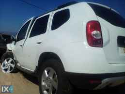 DACIA DUSTER ΚΑΝΤΡΑΝ ΚΟΝΤΕΡ,ΝΤΟΥΛΑΠΑΚΙΑ,ΤΕΜΠΕΛΙΔΕΣ www.saravalaki.com