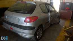 PEUGEOT 206 ΑΝΤΑΛ.ΜΕΤΩΠΗ,ΤΡΑΒΕΡΣΑ,ΦΑΝΑΡΙΑ ΕΜΠΡΟΣ www.saravalaki.com