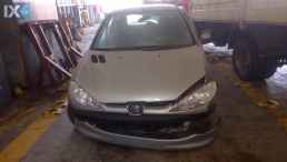 PEUGEOT 206 ΑΣΦΑΛΕΙΕΣΑΣΦΑΛΕΙΟΘΗΚΕΣ,ΔΥΝΑΜΟ,ΕΓΚΕΦΑΛΟΣ+ΚΙΤ www.saravalaki.com