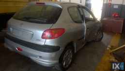 PEUGEOT 206 ΠΕΤΑΛΟΥΔΕΣ ΓΚΑΖΙΟΥ,ΠΟΛΛΑΠΛΗΣ ΕΙΣΑΓΩΓΗΣ,ΡΕΖΕΡΒΟΥΑΡ www.saravalaki.com