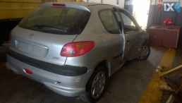 PEUGEOT 206 ΣΕΒΡΟ ΦΡΕΝΩΝ,ΣΥΡΜΑΤΑ ΧΕΙΡΟΦΡΕΝΟΥ,ΤΡΟΜΠΑ ΦΡΕΝΟΥ www.saravalaki.com