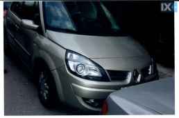 Renault Scenic PRIVILEGE ΑΝΤΑΛ.ΑΚΡΑΞΟΝΙΑ,ΑΞΟΝΕΣ ΠΙΣΩ,ΓΕΦΥΡΕΣ www.saravalaki.com