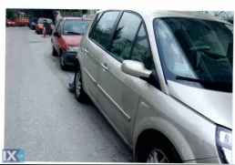 Renault Scenic PRIVILEGE ΑΝΤΑΛ.ΦΑΝΑΡΙΑ ΠΙΣΩ,ΨΥΓΕΙΑ ΚΛΙΜΑΤΙΣΤΙΚΩΝ,ΨΥΓΕΙΑ ΝΕΡΟΥ www.saravalaki.com