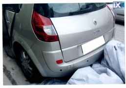 Renault Scenic PRIVILEGE ΜΕΣΑΙΟ ΚΑΖΑΝΙ ΕΞΑΤΜΙΣΗΣ,ΤΕΛΙΚΟ ΕΞΑΤΜΙΣΗΣ,ΧΤΑΠΟΔΙ/ΠΟΛΛΑΠΛΗΣΕΞΑΓΩΓΗΣ www.saravalaki.com