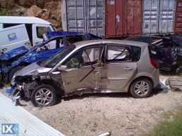 Renault Scenic PRIVILEGE ΑΜΟΡΤΙΣΕΡ ΑΝΥΨΩΣΗΣ,ΓΡΥΛΟΙ ΠΑΡΑΘΥΡΩΝ,ΕΤΑΖΕΡΕΣ www.saravalaki.com