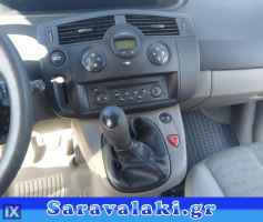 Renault Scenic PRIVILEGE ΡΑΔΙΟ CD,ΠΡΟΒΟΛΕΙΣ,ΦΡΕΝΟΥ ΤΡΙΤΟ STOP www.saravalaki.com