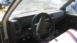 NISSAN D21 KING CAB ΑΜΟΡΤΙΣΕΡ ΑΝΥΨΩΣΗΣ,ΓΡΥΛΟΙ ΠΑΡΑΘΥΡΩΝ,ΑΤΕΡΜΟΝΕΣ www.saravalaki.com