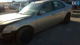 FORD MONDEO ΑΝΤΑΛ.ΜΕΣΑΙΟ ΚΑΖΑΝΙ ΕΞΑΤΜΙΣΗΣ,ΤΕΛΙΚΟ ΕΞΑΤΜΙΣΗΣ,ΧΤΑΠΟΔΙ/ΠΟΛΛΑΠΛΗΣΕΞΑΓΩΓΗΣ www.saravalaki.com