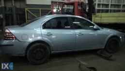 FORD MONDEO ΚΑΘΙΣΜΑΤΑ/ΣΑΛΟΝΙ,ΜΟΚΕΤΕΣ,ΠΑΝΕΛ ΠΟΡΤΩΝ www.saravalaki.com
