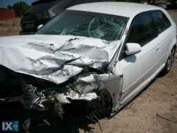 Audi A3,S3 ΑΣΦΑΛΕΙΕΣΑΣΦΑΛΕΙΟΘΗΚΕΣ,ΔΥΝΑΜΟ,ΕΓΚΕΦΑΛΟΣ+ΚΙΤ www.saravalaki.com