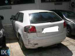 Audi A3,S3 ΠΟΔΙΑ,ΠΟΡΤΠΑΓΚΑΖ,ΠΡΟΦΥΛΑΚΤΗΡΕΣ www.saravalaki.com