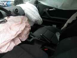 Audi S3,A3  ΚΑΝΤΡΑΝΚΟΝΤΕΡ,ΝΤΟΥΛΑΠΑΚΙΑ,ΤΕΜΠΕΛΙΔΕΣ www.saravalaki.com