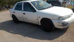 KIA SEPHIA ΑΙΣΘΗΤΗΡΕΣ,ΑΝΤΛΙΕΣ ΒΕΝΖΙΝΗΣ,ΠΕΝΤΑΛ ΓΚΑΖΙΟΥ ΗΛΕΚΤΡΙΚΟ www.saravalaki.com