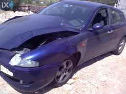 ALFA ROMEO 147 ΗΜΙΑΞΟΝΙΑ,ΜΟΥΑΓΙΕ,ΨΑΛΙΔΙΑ www.saravalaki.com