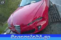ALFA ROMEO 147 ΜΕΤΩΠΗ,ΤΡΑΒΕΡΣΑ,ΦΑΝΑΡΙΑ ΕΜΠΡΟΣ www.saravalaki.com