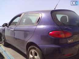 ALFA ROMEO 147 ΠΟΡΤΕΣ,ΤΖΑΜΟΠΟΡΤΑ,ΦΤΕΡΑ www.saravalaki.com