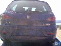 ALFA ROMEO 147 ΠΟΔΙΑ,ΠΟΡΤΠΑΓΚΑΖ,ΠΡΟΦΥΛΑΚΤΗΡΕΣ www.saravalaki.com
