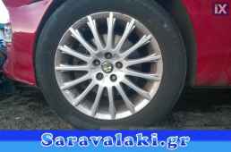 ALFA ROMEO 147 ABS,ΔΑΓΚΑΝΕΣ,ΔΙΣΚΟΠΛΑΚΕΣ www.saravalaki.com