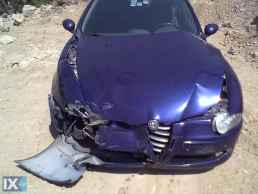 ALFA ROMEO 147 ΤΙΜΟΝΙΑ,ΥΔΡΑΥΛΙΚΑ ΤΙΜΟΝΙΑ,ΤΙΜΟΝΙΟΥ ΗΛΕΚΤΡΙΚΟ ΣΥΣΤΗΜΑ www.saravalaki.com