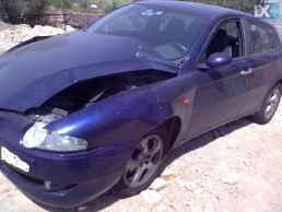 ALFA ROMEO 147 ΚΙΝΗ.AR321 ΑΝΤΛΙΕΣ ΥΔΡΑΥΛΙΚΟΥ ΤΙΜΟΝΙΟΥ,ΚΟΛΩΝΑ ΤΙΜΟΝΙΟΥ,ΚΡΕΜΑΡΓΙΕΡΑ www.saravalaki.com
