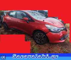 RENAULT CLIO ΑΚΡΑΞΟΝΙΑ,ΑΞΟΝΕΣ ΠΙΣΩ,ΓΕΦΥΡΕΣ www.saravalaki.com
